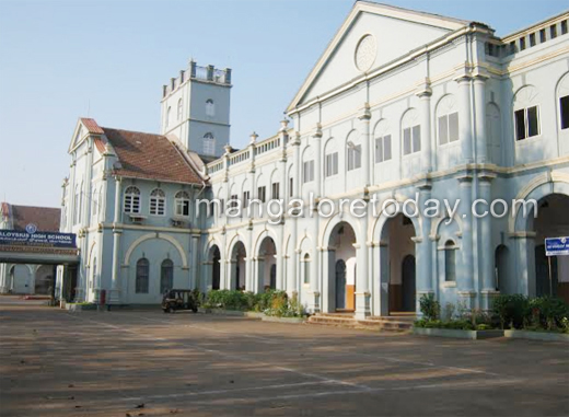 Inauguration today - ’Golden jubilee’ 2015-16, Aloysius Evening College 2